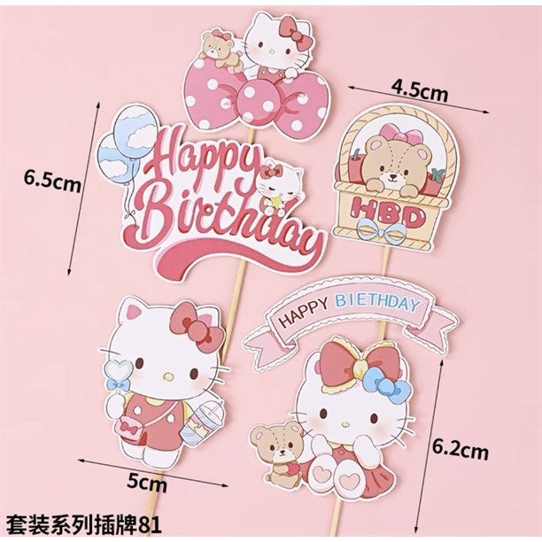 Hello Kitty Cupcake Topper